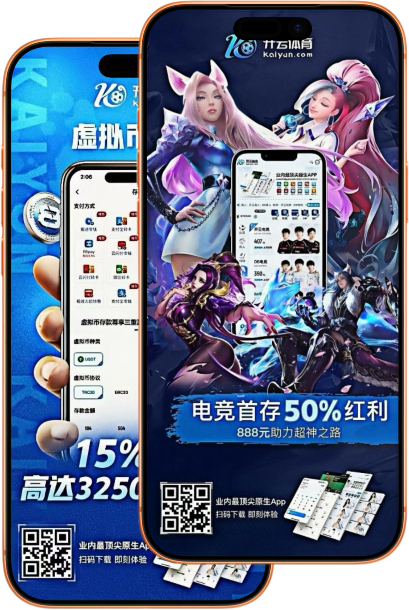 澳门威尼斯赌场